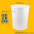 环卫商用加厚大号厨房塑料工业垃圾桶带盖子Q圆形桶胶桶公共 60L蓝色无盖63c