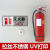消防水泵房消防控制室标识牌风机房消防水池消防取水口提示牌禁止 弱电间 12x30cm