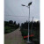 4米5米6新农村路灯户外高杆A字臂双头广场D道路灯杆3 4米40W(单头)