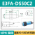 wweiguo  红外感应漫反射光电开关传感器NPN三线E3F-DS30C4抗干扰款1米可调 NPN常闭(10-50cm可调)