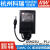 星舵GSM25U明纬P1JU05U07U09U12U15U18U24U48电源供应器5V GSM25U05-P1J  5V