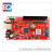 诣阔科技单双色控制卡EQ2013-1NF/2N/3N/4N/5N网络口卡LED显示屏 EQ2023-2N