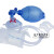 医简易呼吸器 人工复苏器急救苏醒球急救气囊皮球 标配/简配 成人蓝球-标准袋装