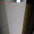 灯罩防刺眼贴纸 羊皮纸灯膜灯罩材料挡光PVC耐高温透光膜防火灯箱 白色欧式花 12米宽1米价