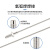 适用螺钉热电偶K型M6/M8螺钉式热电偶感温线感应线温控仪传感器 K型  M6 英制粗牙0.5米线