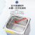 尚仪超声波清洗机小型工业清洁器实验室手术器械清洗仪器 SN-QX-150