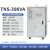 适用于380V三相稳压器60000W/9/15/30/40/50/60/80/100/120KW 三相30KVA