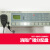 GST-GBFB-200/MP3 GST-GBFB-200A 消防广播分配盘 应急广播控 GST-GBFB-200A(新款)