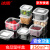 冰禹 食品留样盒 学校食堂食品取样试吃PP保鲜盒 单盒250m（带1张标签） BYxx-305