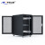 中科之星 Z2.6027 黑色网络机柜1.4米27U加厚型服务器机柜 交换机/UPS/弱电/屏蔽机柜
