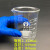蜀牛环球烧杯量杯实验器材10ml50ml加厚带刻度低型小烧杯 环球250mL玻璃烧杯