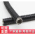 千奇梦304不锈钢包塑穿线金属蛇皮软管波纹护线防鼠监控电线保护管套管 304内径12/13mm