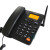 盈信III型3型无线插卡座机电话机移动联通电信手机SIM卡录音固话 电信CDMA录音版 黑色(送读卡器+