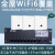 (精选）H3C华三 A60-1500 WiFi6面板AP 1500M双频千兆别墅酒店商用路由器 MC102-G+3个A60-1500【WiFi61