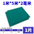 台垫工作台胶皮维修胶垫静电垫皮实验室桌垫耐高温橡胶垫 1米×5米×2mm
