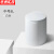 京洲实邦 按压式垃圾桶客厅厕所卫生间带盖纸篓【 白色8L】ZJ-2670