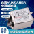 YUNSANDA加强型双极电源滤波器CW4EL2- 30A-S单相220v交流EMI CW4EL2-30A-S