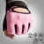 手套护手套健身手套男女护腕器械半指训练房锻炼瑜伽运动透气防滑 粉色护腕款 XS(手围16.5-17.5CM，手小的女士)