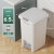 2022厨房脚踏垃圾桶卫生间厕所客厅卧室带盖大容量 品牌色6.5L 脚踩+手按结实耐用
