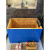 溥畔木之润木质泡木桶深小户型家用坐式独立迷你日式成人泡澡浴 宝蓝色 0.9m