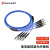 双下（SUAXUA）铠装光纤跳线ST-ST单模四芯 9/125防鼠咬阻燃PVC外被光纤[upc]5.0尾纤2米 SX-QD843C