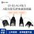 新广邮通 GY-B1-A1-RB/3 野战光缆组件A型和B型相互转换，大小头相互转换，长度可定制