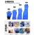 耐低温液氮实验NG加气站冷库干冰防寒保暖护防冻手套 OGO公版标:3 蓝色长度48cm L