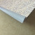 PVC自粘上墙门边收口条PVC自粘地板地毯贴纸收口条压边条收边条 水泥灰