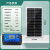 定制适用12v太阳能充电板电池板24v光伏发电板大功率30W50W10议价 30W单晶+10A控制器不带支架