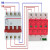 浪涌保护器2p三相4p单相防雷器电涌二级光伏避雷浪涌 一级其他定制 2P（单相220白色外壳