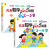 微童话：一分钟学会讲故事（注音美绘升级版全12册）冰波主编 儿童数学逻辑思维训练2-4岁
