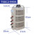 三相调压器38020KA输出0-430可调接触式调压器TSGC2-15 9KW