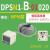 久聚和德客 原装DPS数显压力DPSN1/DPSP1-01020/10020压力表 DPSN1-B-01020 输出型式NPN