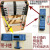定制竹节梯配件多功能折叠梯子人字梯铝合金梯子配件竹节梯子伸缩 一只4卡槽套装+开关