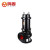 鸣固 ZL3054潜水泵 排污泵80WQ45-52-15 可配耦合装置立式污水泵