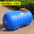 储水塑料桶水桶带盖储水桶超大容量蓄水箱卧式圆桶长方形水桶 加厚300型卧方400斤水 抗老化