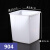 塑料桶糖水桶奶茶冰桶商用冷饮牛奶桶冰柜冷冻白色方形桶 冰桶904【28*23*30】