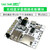 无线蓝牙音频接收板模块 解码播放改装小diy主板mp3解码电路耳机解码播放带U盘TF卡前级输入TF卡