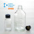 欧冕实验室进口Wheaton刻度培养基瓶透明玻璃试剂瓶密封样品瓶125/250/500/1000ml 实心盖（240280）[适配125-500ml]