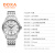 时度（DOXA）瑞士原装进口手表男士全自动机械表透底日历瑞表钢带防水情侣表 白色表盘/钢带男表/D147SWH