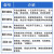 上海兮尔XEM-304 308L 309L 316L 310S不锈钢实心焊丝0.8 1.0 1.2 XEM-309卷丝15公斤1.0mm