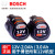 博世电池12V锂电GSR120-Li充电器10.8V博士手钻TSR1080-2-LI 12v充电器(非原装)