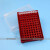 11-0001 0.1ml 0.2ml离心管盒 96孔PCR管盒 离心管架 冻 单盖