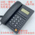 TCL17B家用办公室电话机 老年人声音大固话座机电话里台式座机 凌盛通L109黑色 10组一键拨号 免提通话 自动