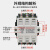 德力西40A交流接触器CJ20-40三相380V线圈220V接触器辅助2开2闭 CJ20-40A 220V