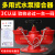 地上地下消防新型多功能水泵接合器SQD100/150-1.6消防水泵结合器 地下式 DN100 带证(国标体)