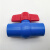 联塑 PVC给水球阀φ110水管开关球阀配件（蓝色）