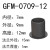 GFM-0810120910-679工程塑料法兰轴承套自润滑衬套耐磨套 GFM-0709-12