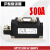 压接风冷型可控硅模块MTC300A MTC500A400A250A200A600A800晶闸管 MTC350A1600V