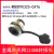 金属网口转接头MSDD90325网线对接头USB母座TYPEC连接器HDM以太网 MSDD228M-CAT5E全金属超五类 金属外壳